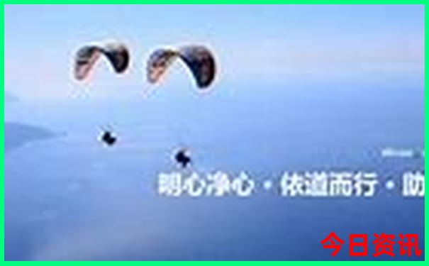 重庆哪些景点要门票