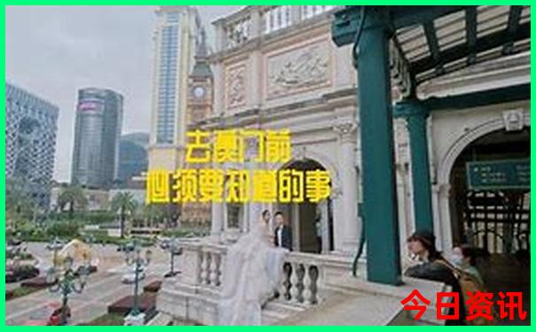 自驾游去新疆10天最佳路线
